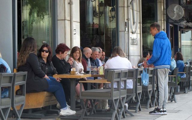 Aύριο η καταβολή ειδικής αποζημίωσης έως και 534 ευρώ