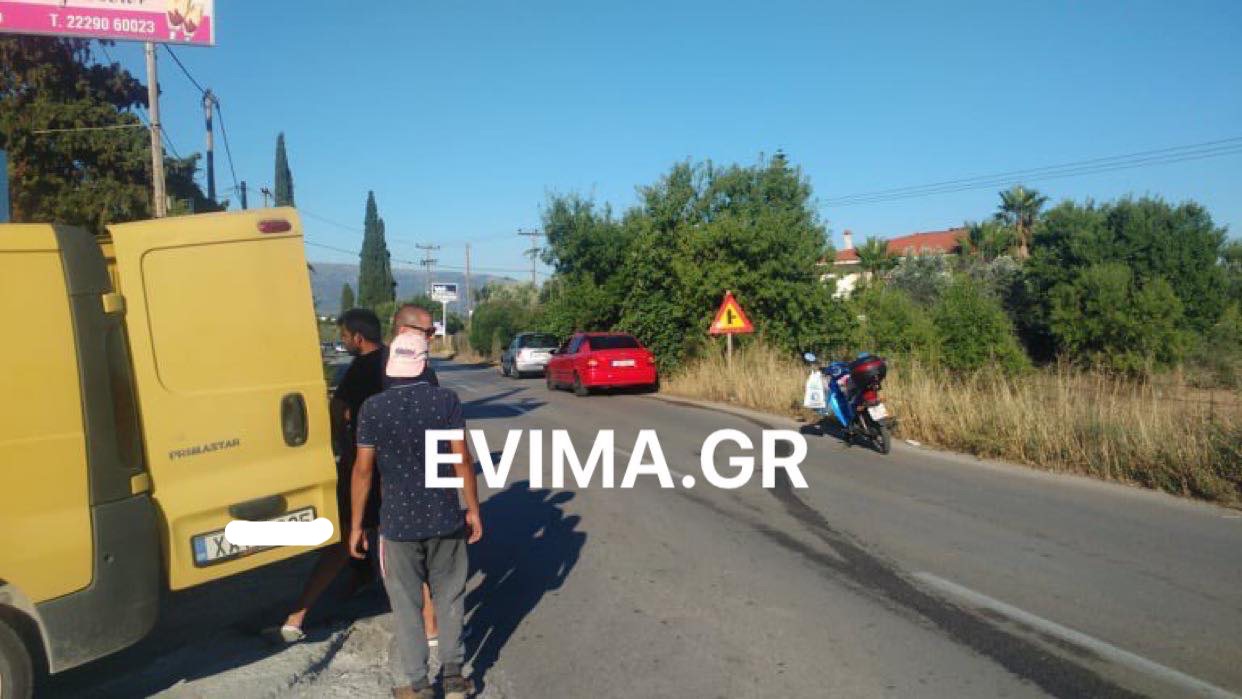 Εύβοια: Τροχαίο με τραυματισμό στο 22ο χλμ Χαλκίδας Λεπούρων μετά την Ερέτρια [photos]
