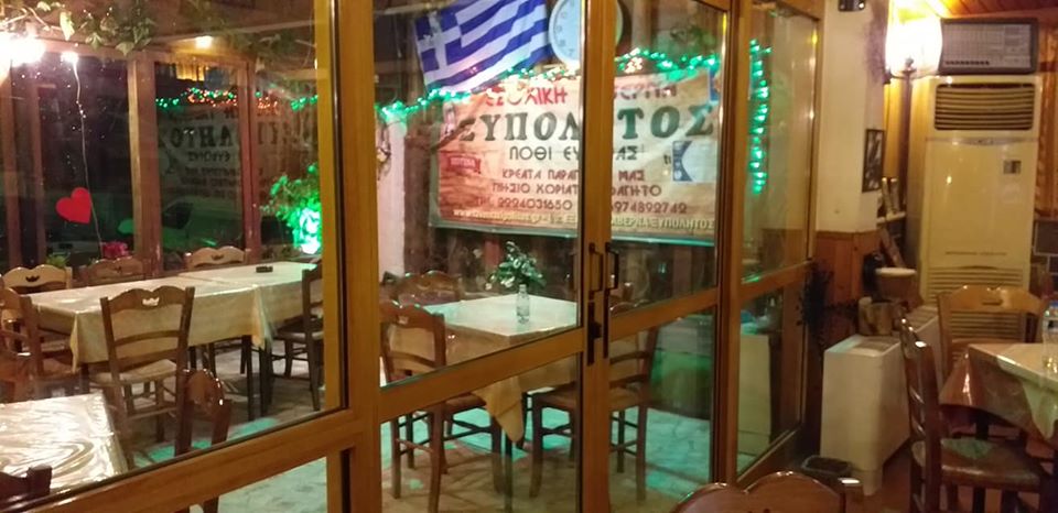 Ταβέρνα “ΞΥΠΟΛΗΤΟΣ” στην Κάρυστο – Συνδυάζει τους εκλεκτούς μεζέδες με τις μεγάλες ποικιλίες