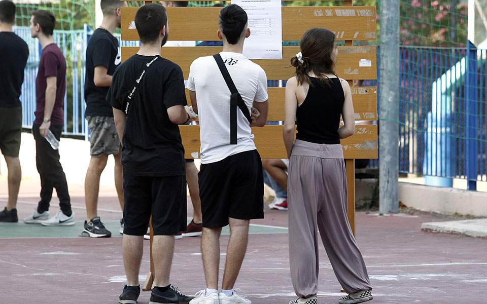Πανελλαδικές: Από 29 Ιουνίου έως 17 Ιουλίου τα μηχανογραφικά – Οδηγίες προς υποψηφίους