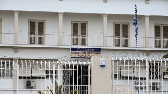 Κορωνοϊός: Αρνητικά και τα 198 δείγματα στις φυλακές Κορυδαλλου