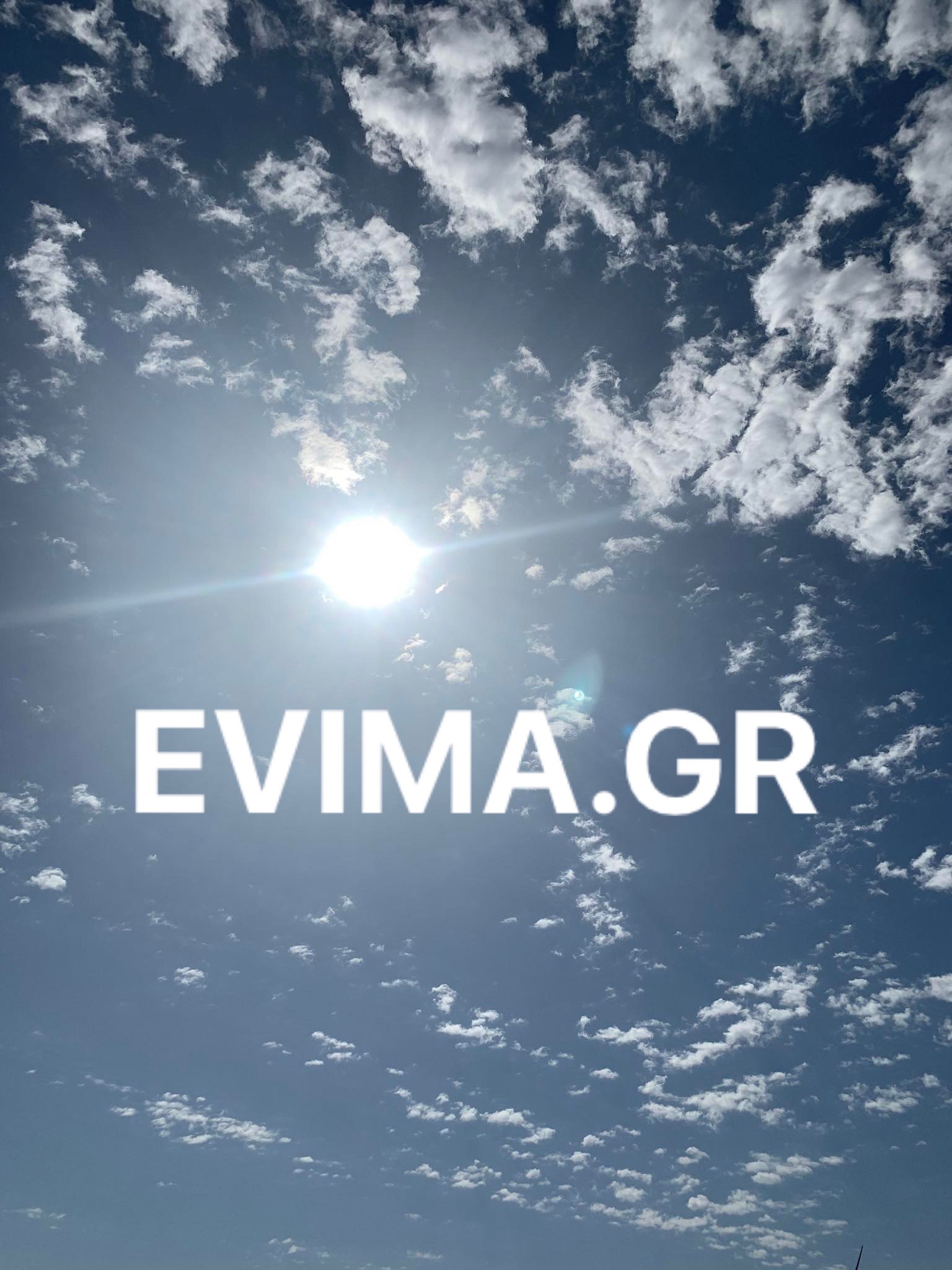 Θερινό ηλιοστάσιο 2020:Σήμερα η μεγαλύτερη μέρα του χρόνου