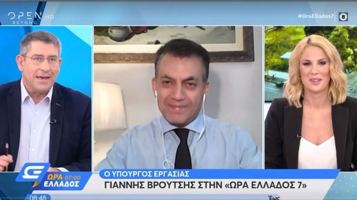 Δώρο Χριστουγέννων – επίδομα αδείας: Τι απαντά ο Βρούτσης για τα περί μειώσεων – ΒΙΝΤΕΟ