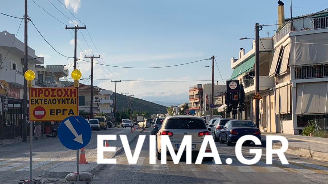 ΤΩΡΑ:Αυξημένη κίνηση στον περιφερειακό δρόμο Αλιβερίου [photos]