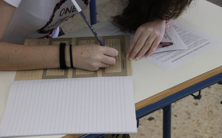 Αντίστροφη μέτρηση:Ξεκινούν τη Δευτέρα 15/6 οι Πανελλαδικές Εξετάσεις 2020-Πρόγραμμα