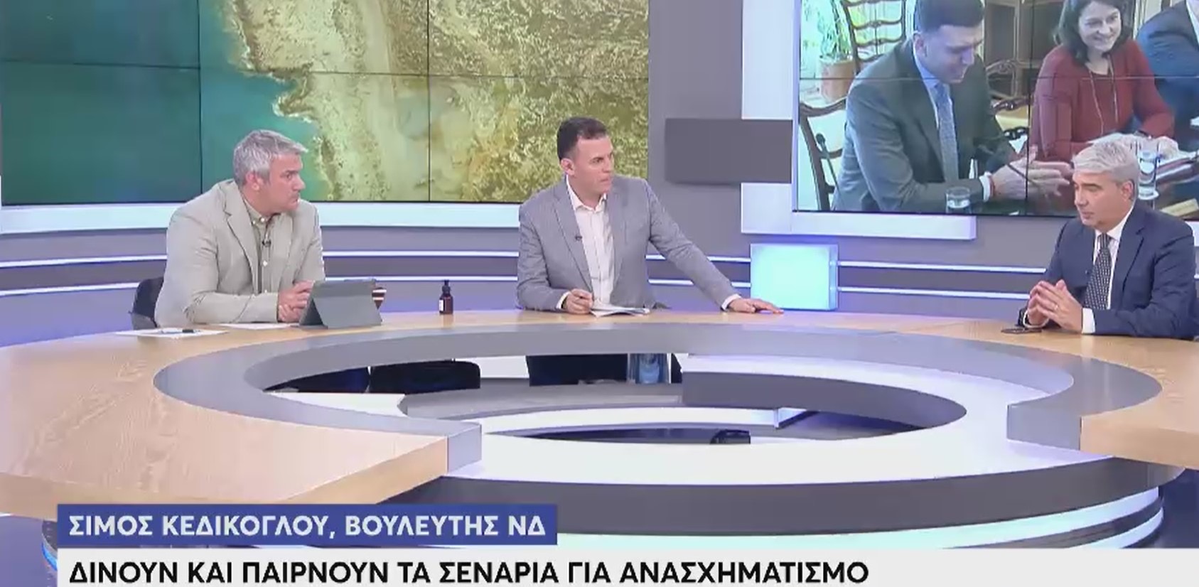 Σίμος Κεδίκογλου: “Το μείζον είναι να πετύχει το κυβερνητικό μας πρόγραμμα”