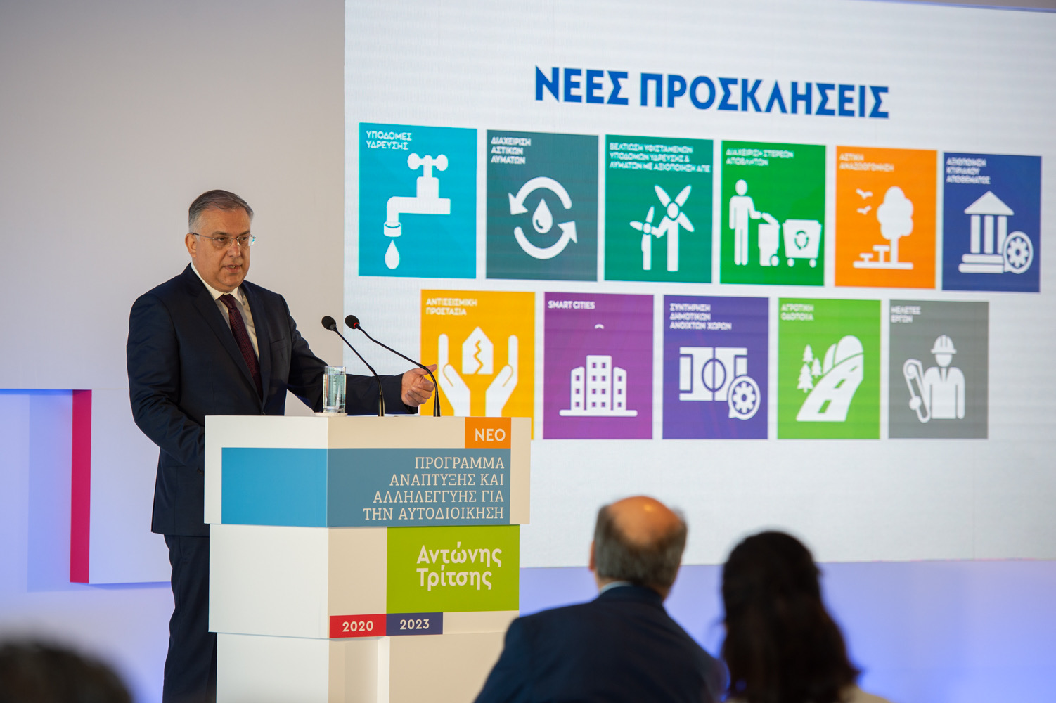 Πρόγραμμα «Αντώνης Τρίτσης»: Αυτά είναι τα 20 μεγαλύτερα έργα -Σε ποιες περιοχές θα γίνουν