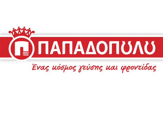 Η επιχείρηση Ε.Ι. ΠΑΠΑΔΟΠΟΥΛΟΣ Α.Ε. στα Οινόφυτα αναζητά προσωπικό