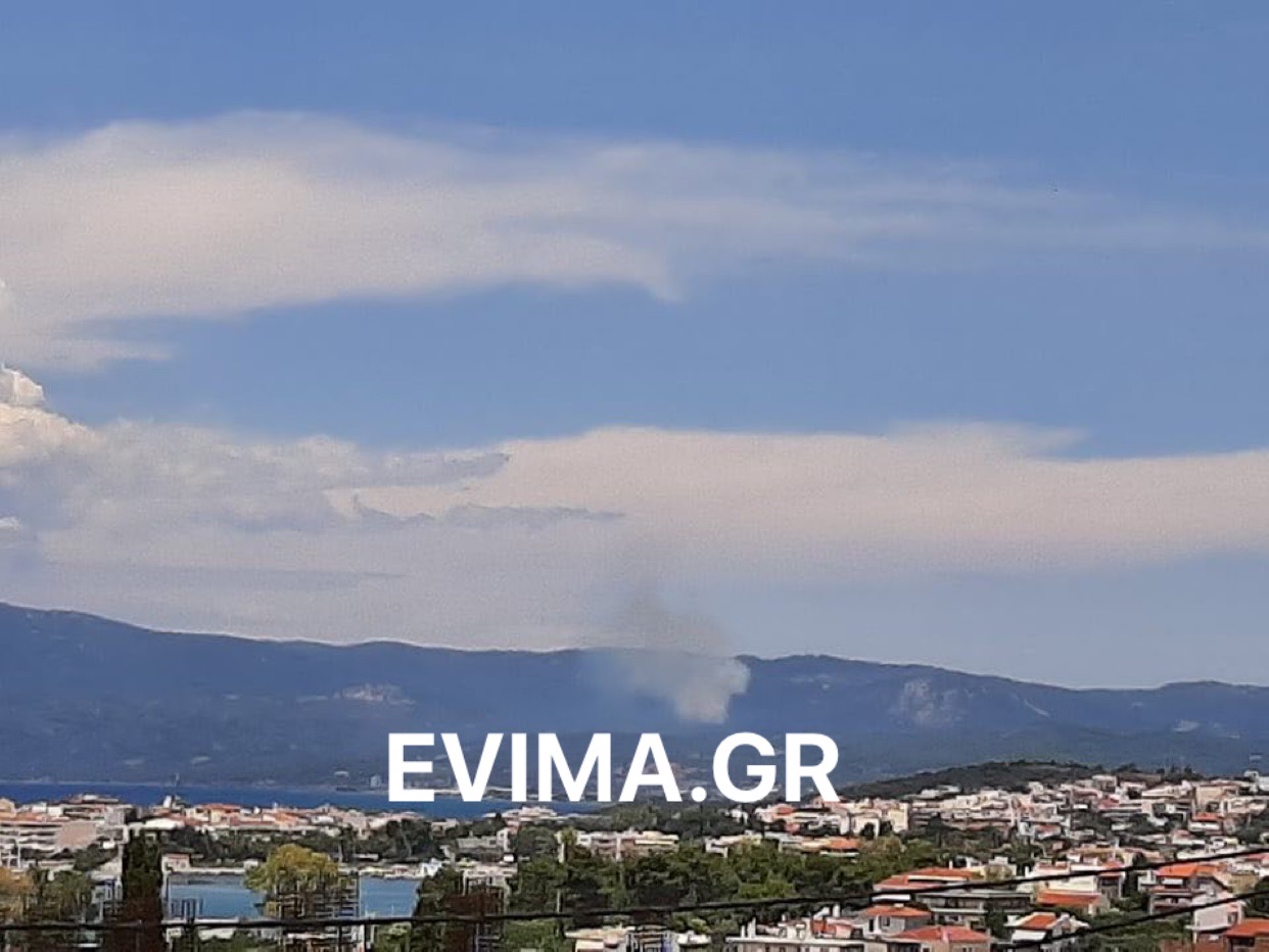 Αποκλειστικό-Κλειστός ο δρόμος προς τον Άγιο και στα δύο ρεύματα λόγω της φωτιάς-Ενισχύεται η κατάσβεση με εναέρια μέσα