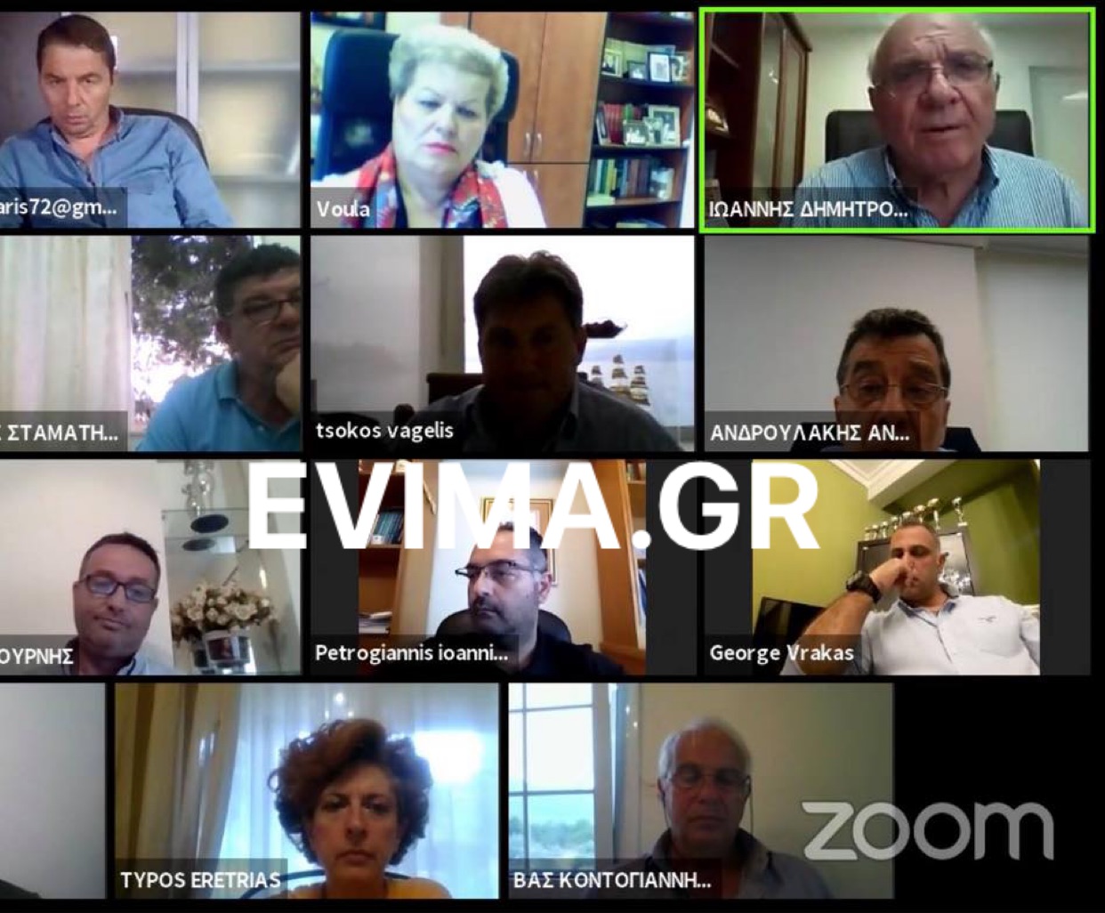 Δήμαρχος Ερέτριας-Πρόταση να συνεχιστούν μέσω τηλεδιάσκεψης τα δημοτικά συμβούλια λόγω Covid 19