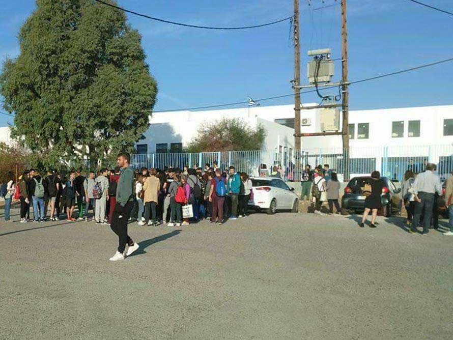 Ξεκίνησαν οι ηλεκτρονικές εγγραφές για το σχολικό έτος 2020-21 στο 1ο ΕΠΑΛ Αλιβερίου