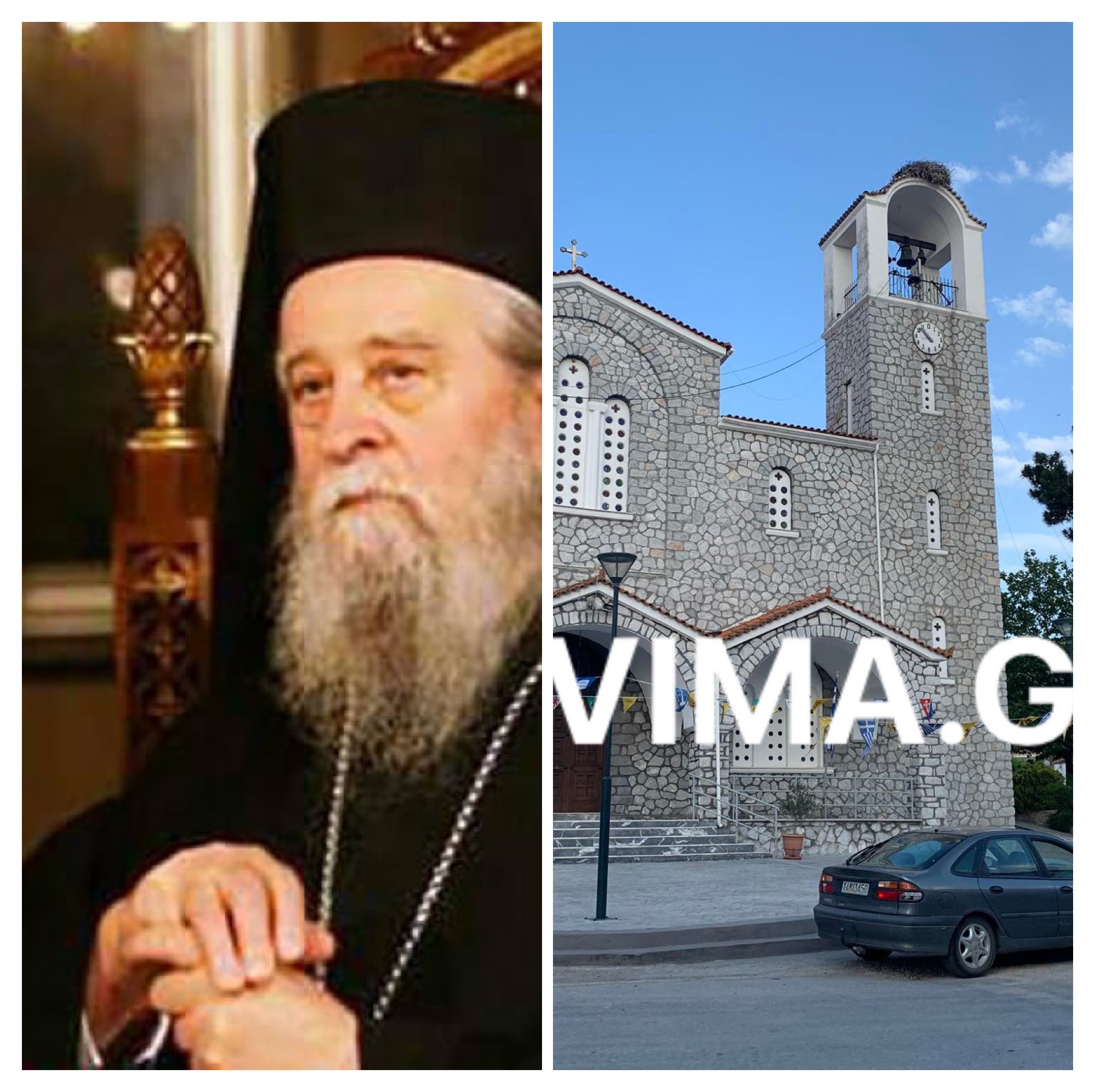Στον Ιερό Ναό Αγίας Τριάδος Κριεζών απόψε ο Μητροπολίτης Καρυστίας και Σκύρου
