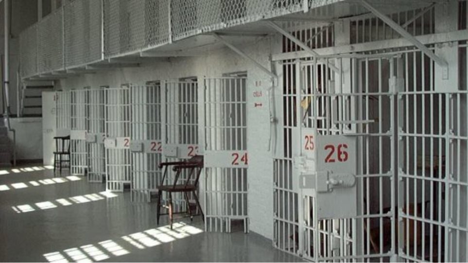 Έρχονται 1.012 μόνιμες προσλήψεις σε φυλακές της χώρας εκτός ΑΣΕΠ