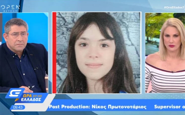 Μαρτυρία «κλειδί» για την 10χρονη Μαρκέλλα: «Έλα να σου δώσω κάτι για τη μαμά»