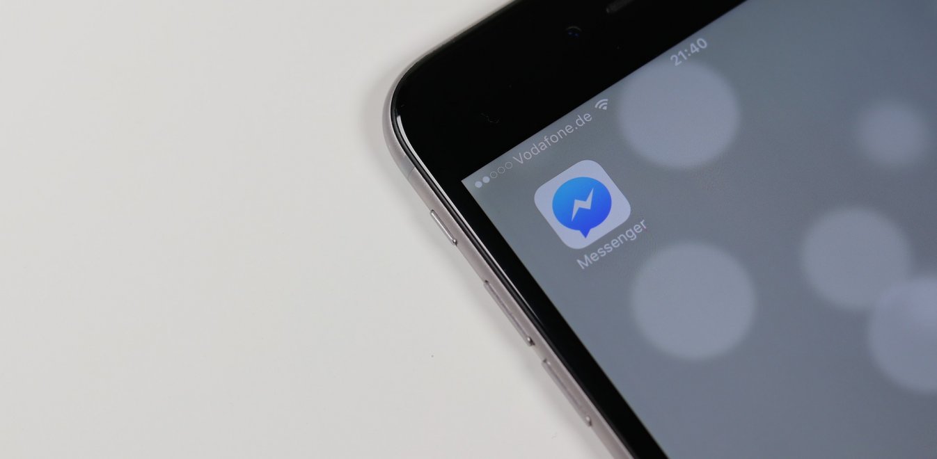 Έπεσε το Messenger του Facebook – Προβλήματα και στην Ελλάδα