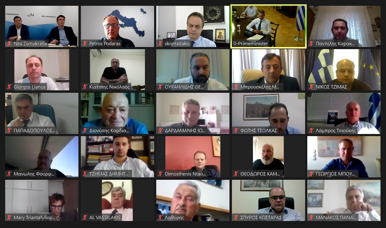Στη διαδικτυακή Διάσκεψη Προέδρων ΔΕΕΠ μετείχε σήμερα ο πρόεδρος της ΝΟΔΕ Ευβοίας