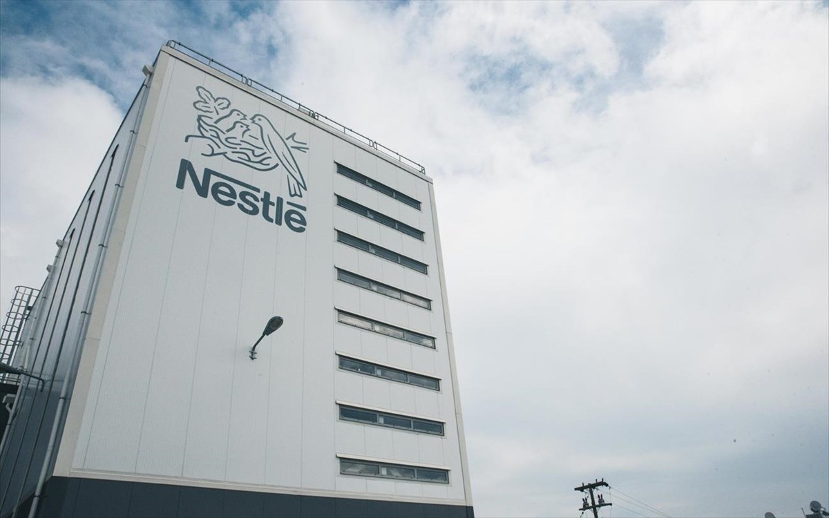 Nestlé – Θέσεις εργασίας στα Οινόφυτα Βοιωτίας