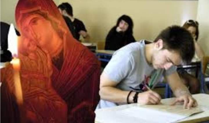 Βραδυνή Θεία Λειτουργία στον Ι. Ν. Αγίου Νικολάου Άνω Βάθειας για τα παιδιά που δίνουν πανελλαδικές εξετάσεις