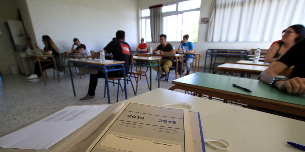 Πρεμιέρα για τις Πανελλαδικές 2020:Πώς θα κινηθούν οι βάσεις, τι αλλάζει και το πρόγραμμα