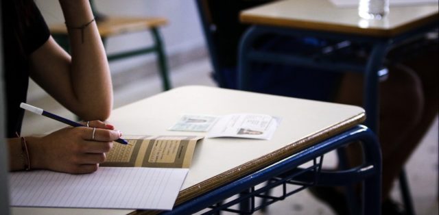 Βάσεις 2020 – Εκτιμήσεις: Άνοδος των ιατρικών σχολών – Την «έκπληξη» θα κάνει η Έκθεση