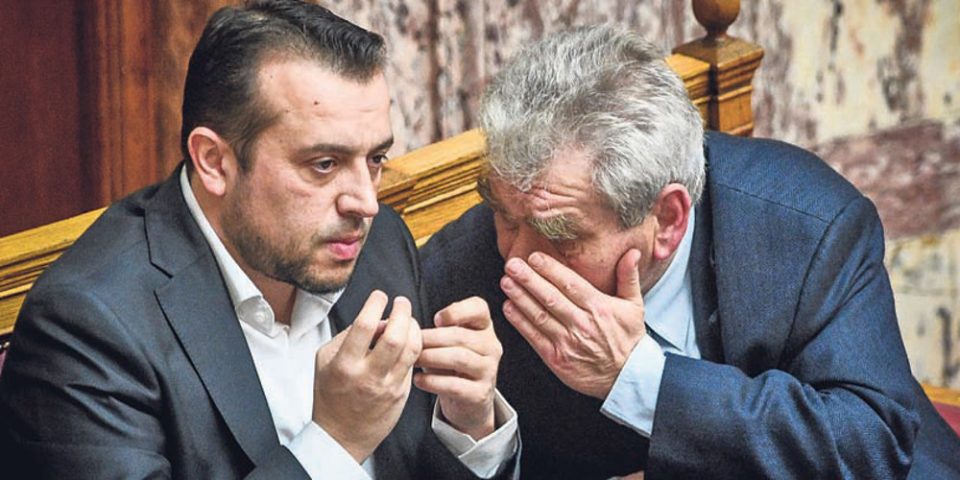 Ο Μιωνής έβαλε «μπουρλότο» στην Προανακριτική: Κατέθεσε συνομιλία του με τον Παππά