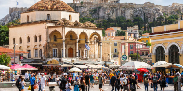 Ύφεση 8% προβλέπει ο ΟΟΣΑ για την ελληνική οικονομία