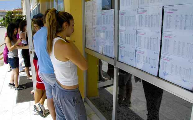 Πανελλαδικές εξετάσεις: Πτώση των βάσεων στο πρώτο πεδίο – Άνοδος σε χαμηλόβαθμες σχολές