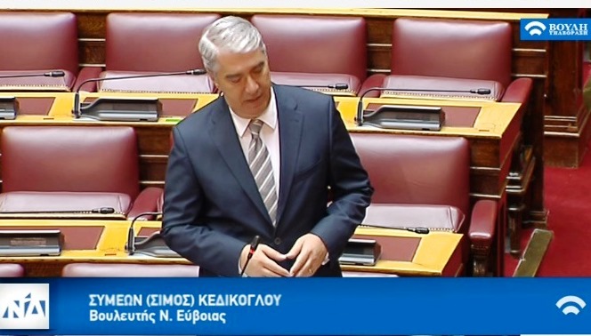 Σίμος Κεδίκογλου: «Ανοίγουμε το δρόμο για την επέκταση του δικτύου παροχής φυσικού αερίου σε όλη τη Βόρεια Εύβοια»