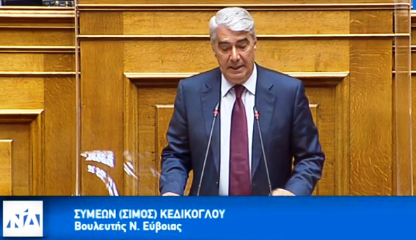 Σίμος Κεδίκογλου: «Χρέος μας η αποκατάσταση του κύρους του Χρηματιστηρίου Αθηνών»