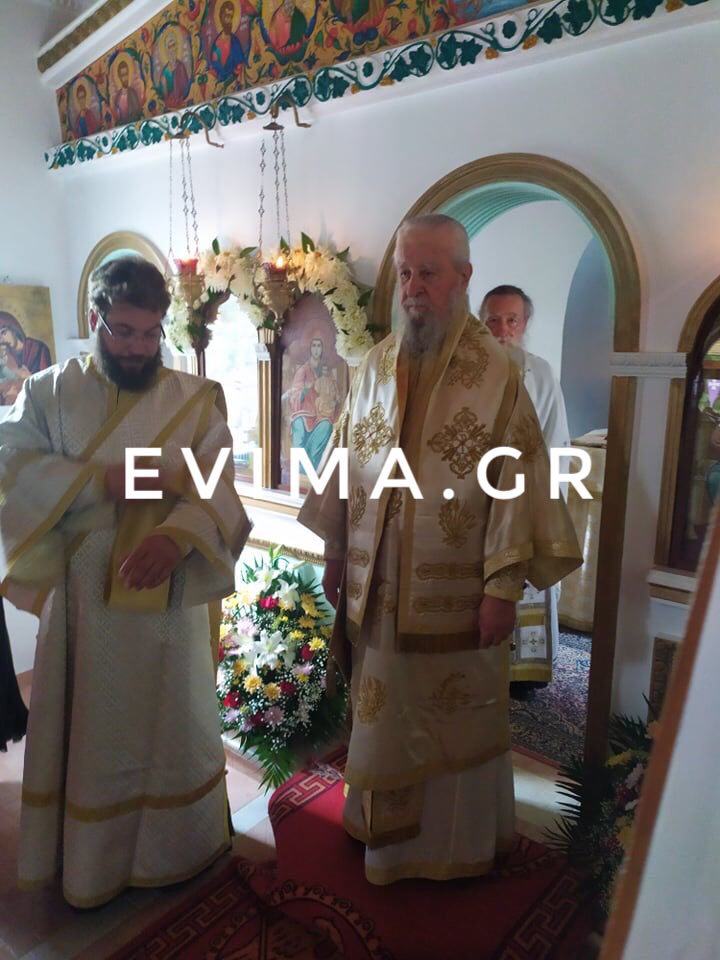 Στον Ι.Ν. Αγίας Κυριακής Ορολογιου ο Μητροπολίτης Καρυστίας και Σκύρου κ.κ Σεραφείμ