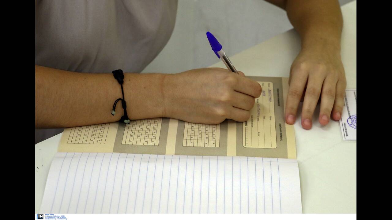 Μηχανογραφικό 2020: Τα μυστικά και οι παγίδες για τη συμπλήρωσή του