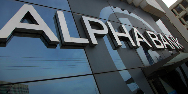 Η ανακοίνωση της Alpha Bank για τα SMS με κωδικούς που έλαβαν πελάτες της – Τι συνέβη