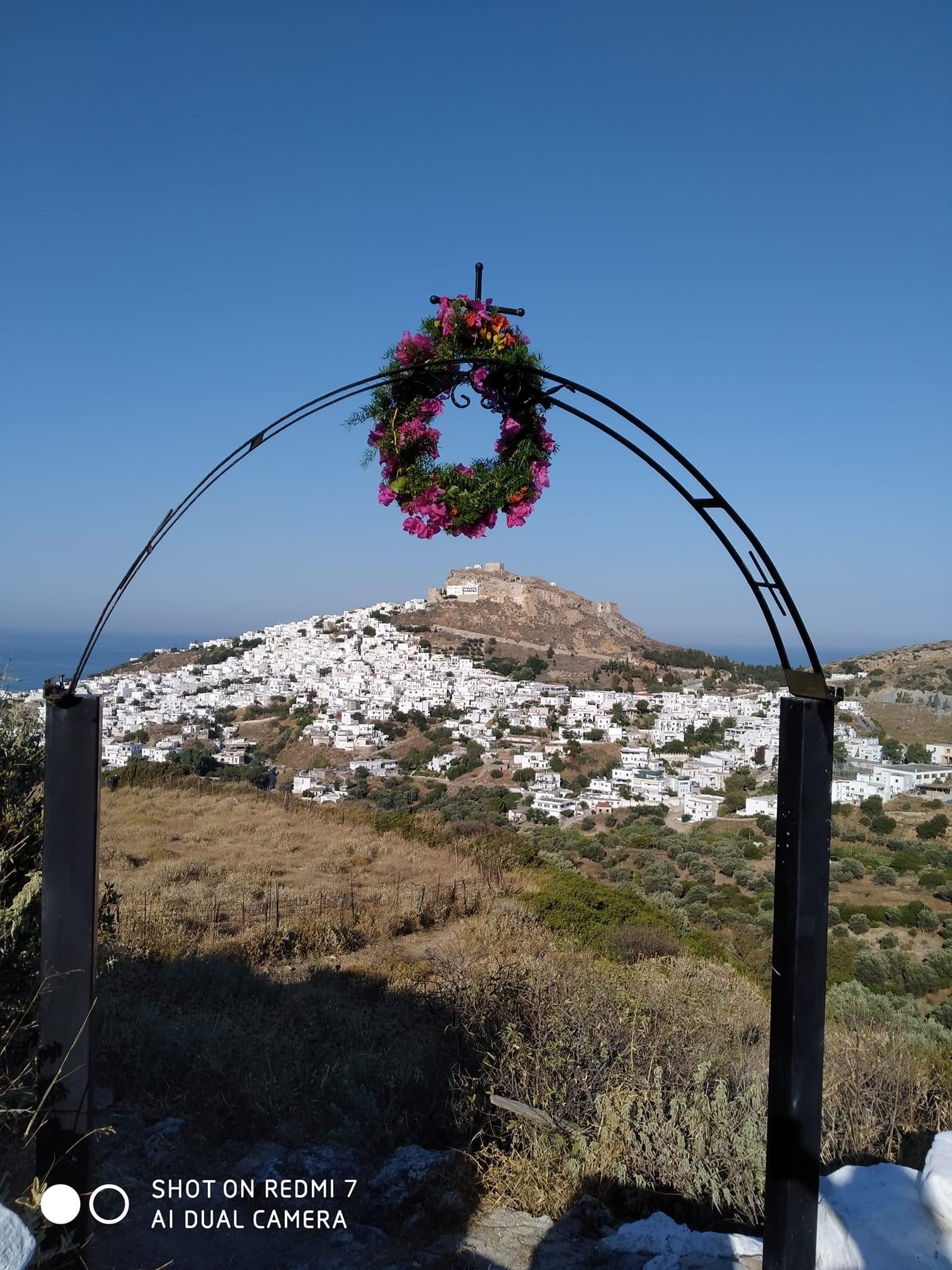 Εσπερινός στο Άγιο Παντελεήμονα Σκύρου [εικόνα]