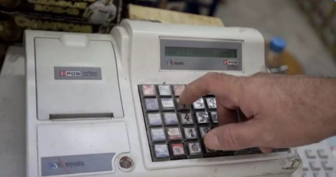 Πόσο θα μειωθεί ο ΦΠΑ – Το σχέδιο του ΥΠΟΙΚ