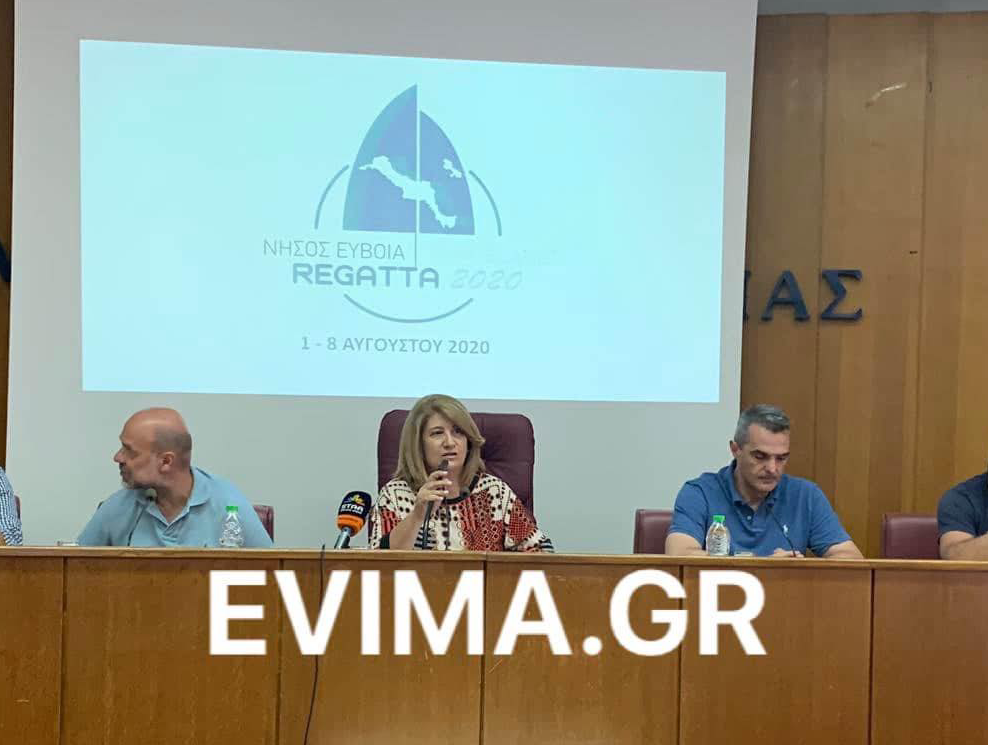 Τι δήλωσε η πρόεδρος της οργανωτικής επιτροπής της Νήσος Regatta Εύβοια 2020 [Βίντεο]