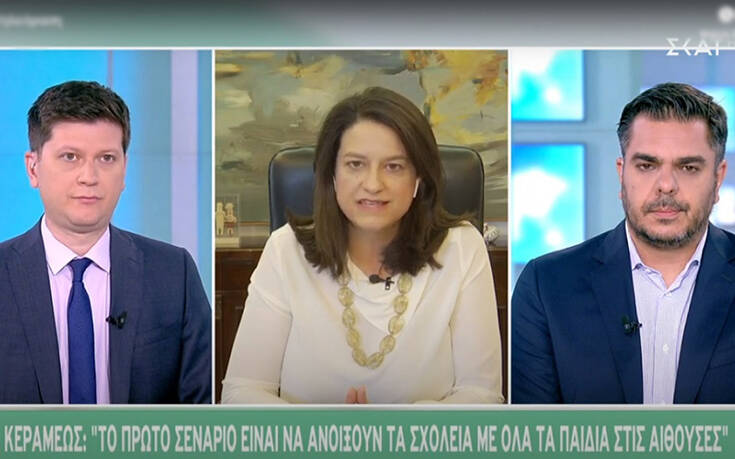 Σχολεία: Πιθανόν να αρχίσει η σχολική χρονιά με εκ περιτροπής διδασκαλία – Τέλη Αυγούστου οι τελικές αποφάσεις