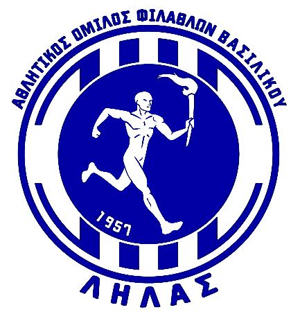 Έναρξη προετοιμασίας Α.Ο.Φ. Βασιλικού ΛΗΛΑΣ