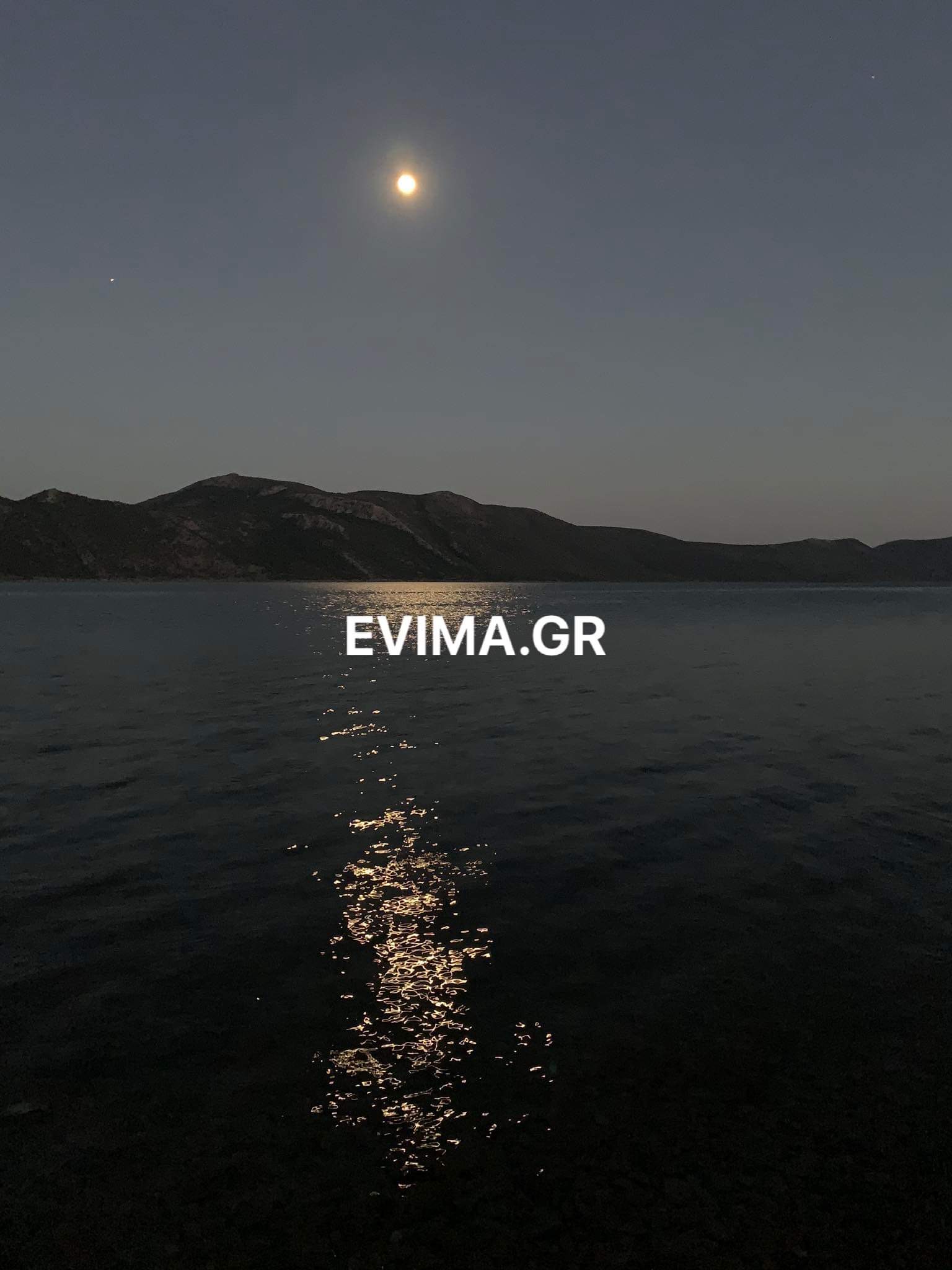 Εύβοια-Γεμίζει το φεγγάρι για την Πανσέληνο -Μαγικές εικόνες και Βίντεο