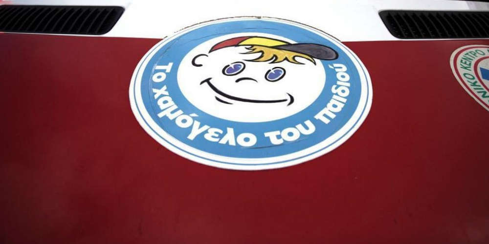 Εξαφάνιση 16χρονης κοπέλας [εικόνα]