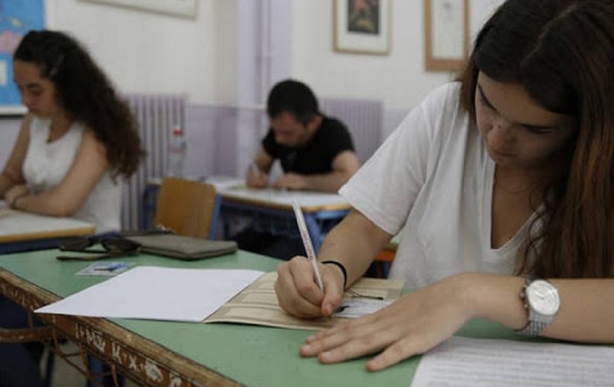 Πανελλαδικές: Τη Δευτέρα λήγει η προθεσμία για υποβολή Μηχανογραφικού Δελτίου