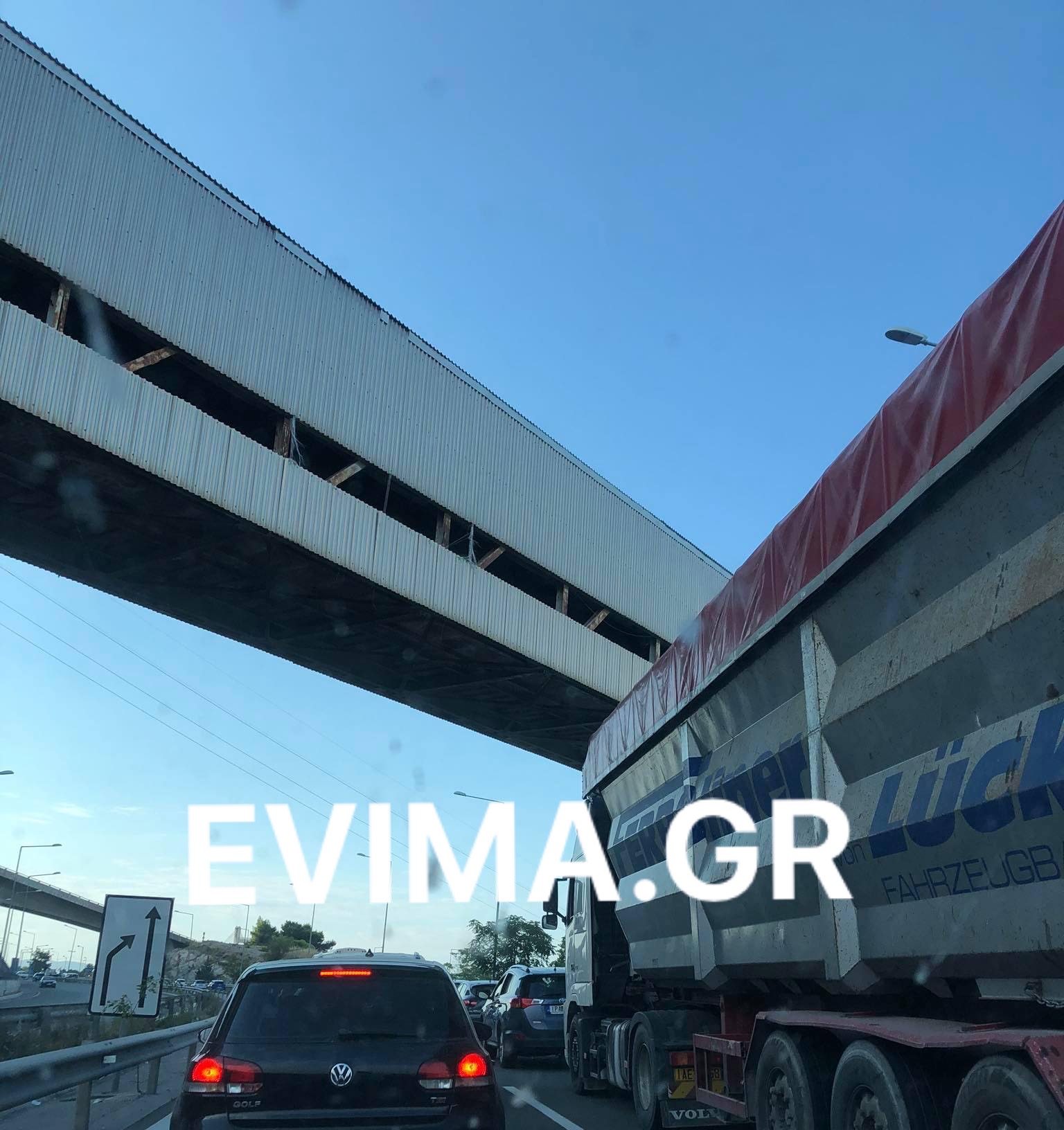 ΤΩΡΑ-Αυξημένη  κίνηση στο ρεύμα προς Χαλκίδα πριν την υψηλή γέφυρα μέχρι το Βασιλικό [εικόνες]