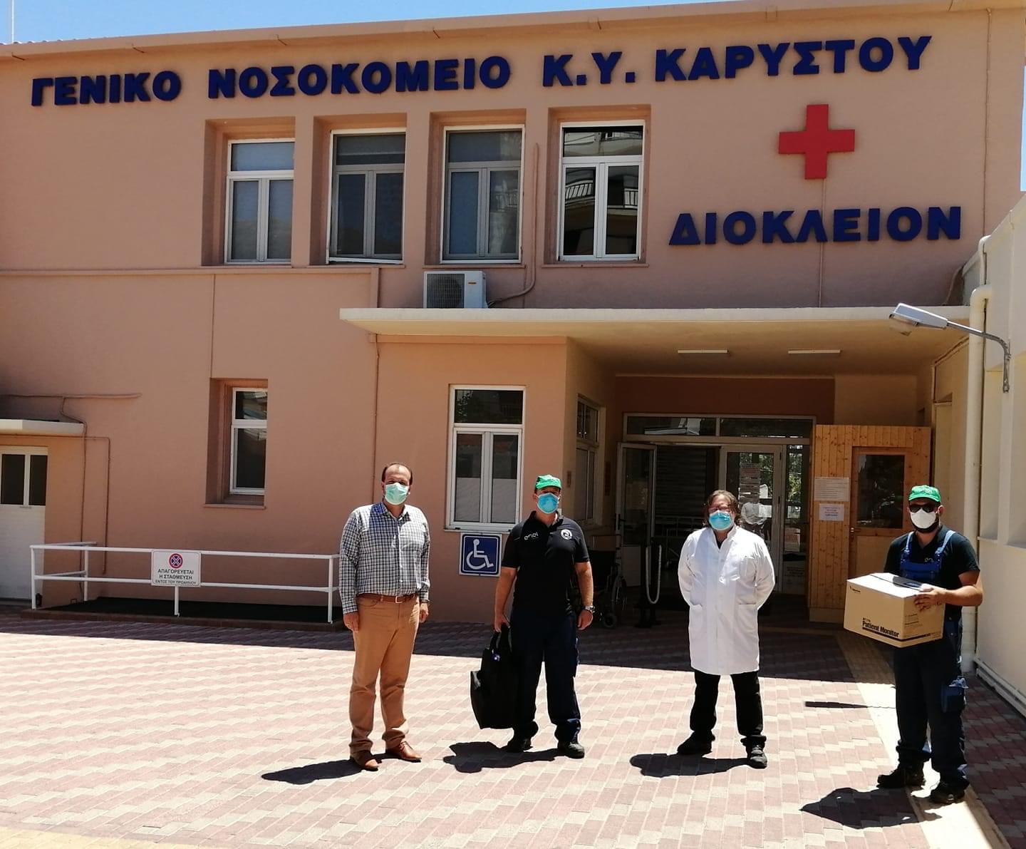 Σημαντική προσφορά της Enel στο νοσοκομείο Καρύστου