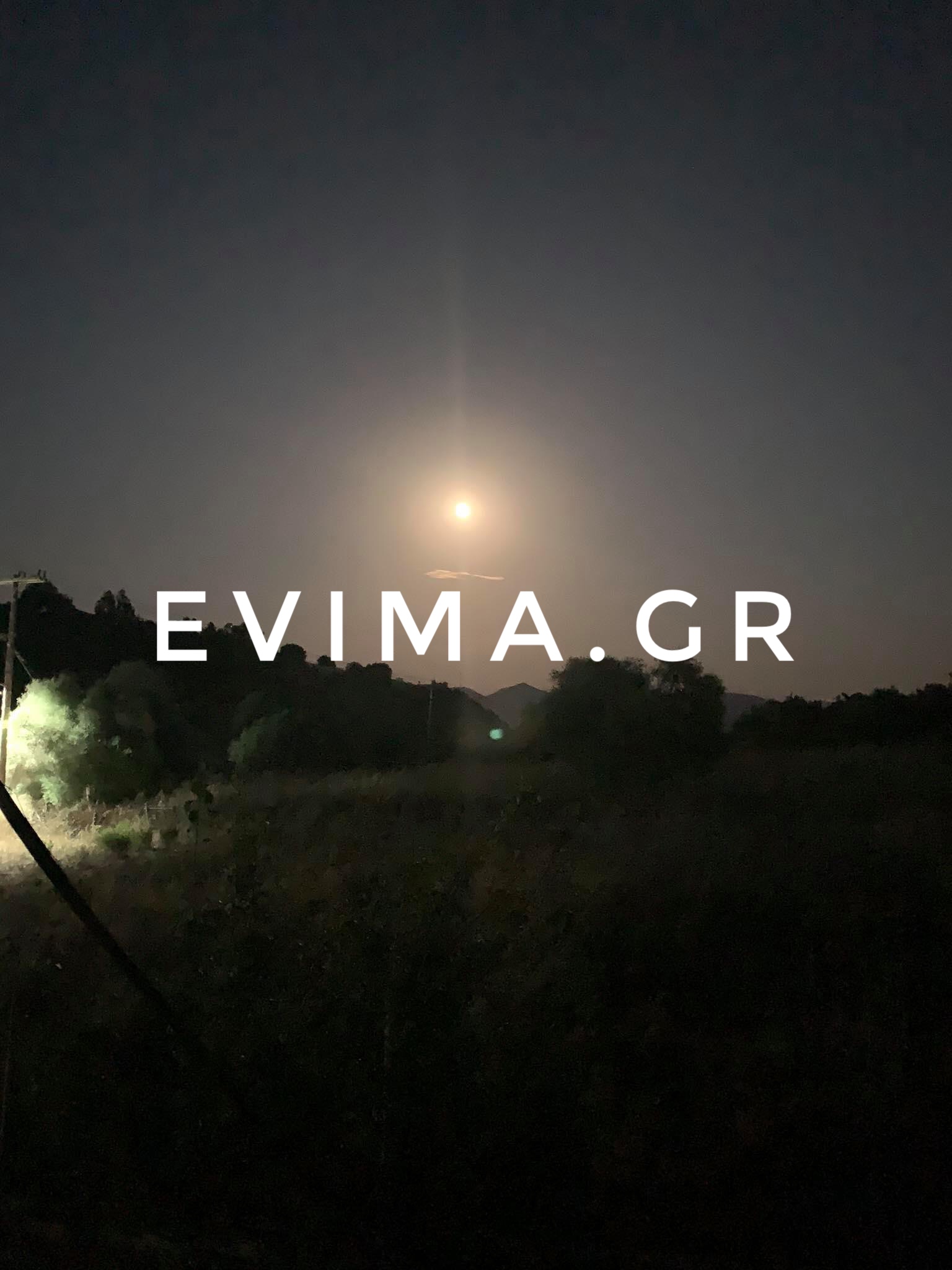 Λάμπει απόψε το φεγγάρι στην Εύβοια (photos)