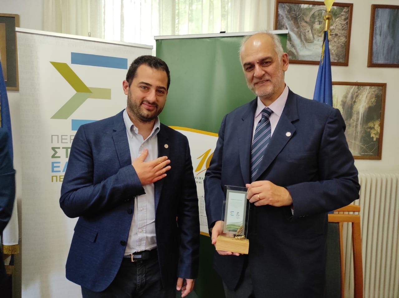 Μνημόνιο Συνεργασίας της Περιφέρειας Στερεάς Ελλάδας και του Γεωπονικού Πανεπιστημίου Αθηνών στην Ευρυτανία