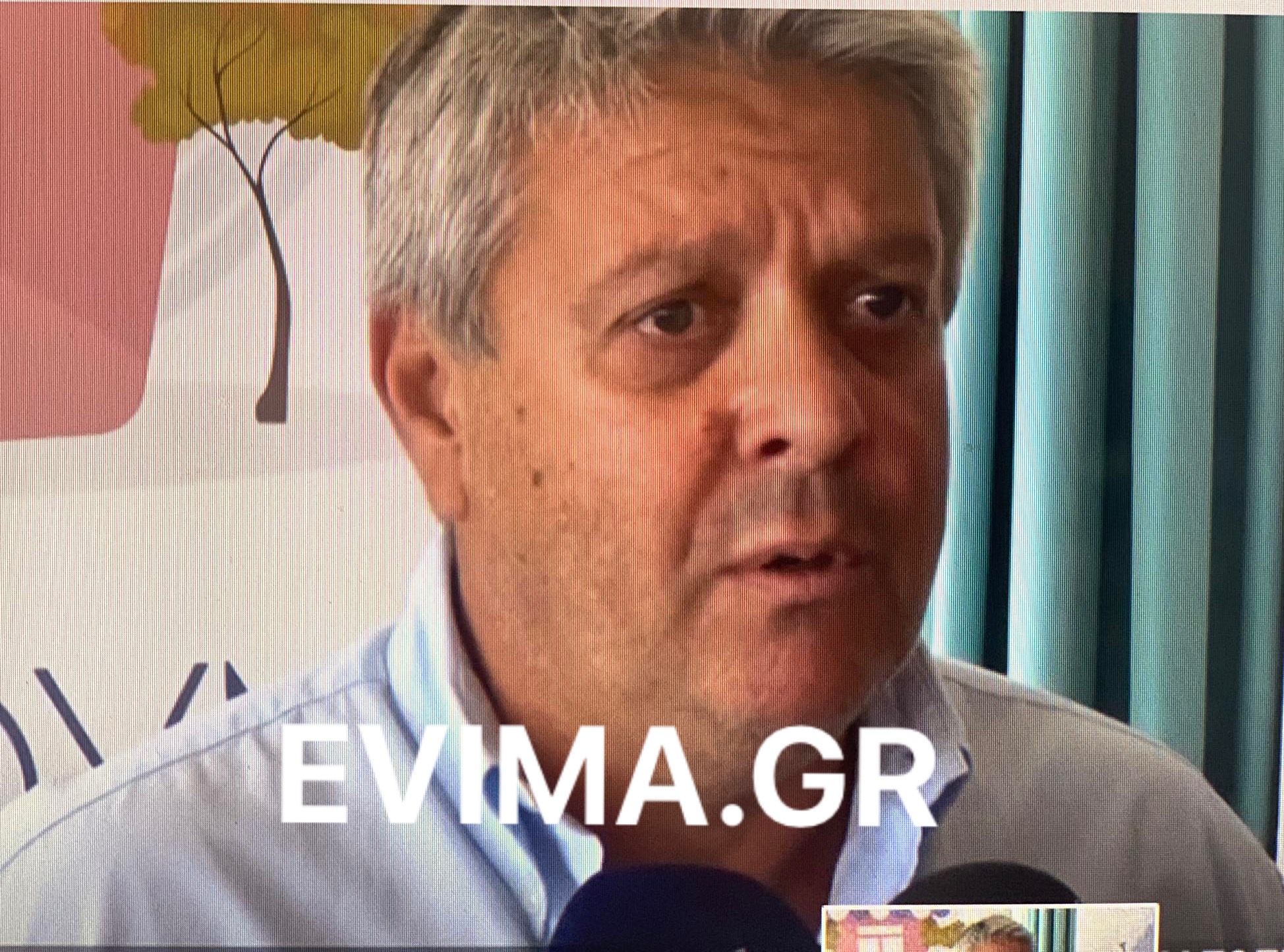 Γεροντίτης για την 47η του ΕΟΑΕΝ-Ήταν μια ουσιώδης και καθοριστική συνάντηση [Video]