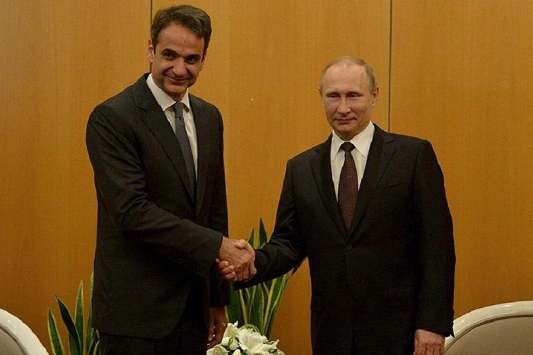 Τηλεφωνική επικοινωνία Μητσοτάκη-Πούτιν για τουρκικές προκλήσεις στο Αιγαίο και Αγία Σοφία