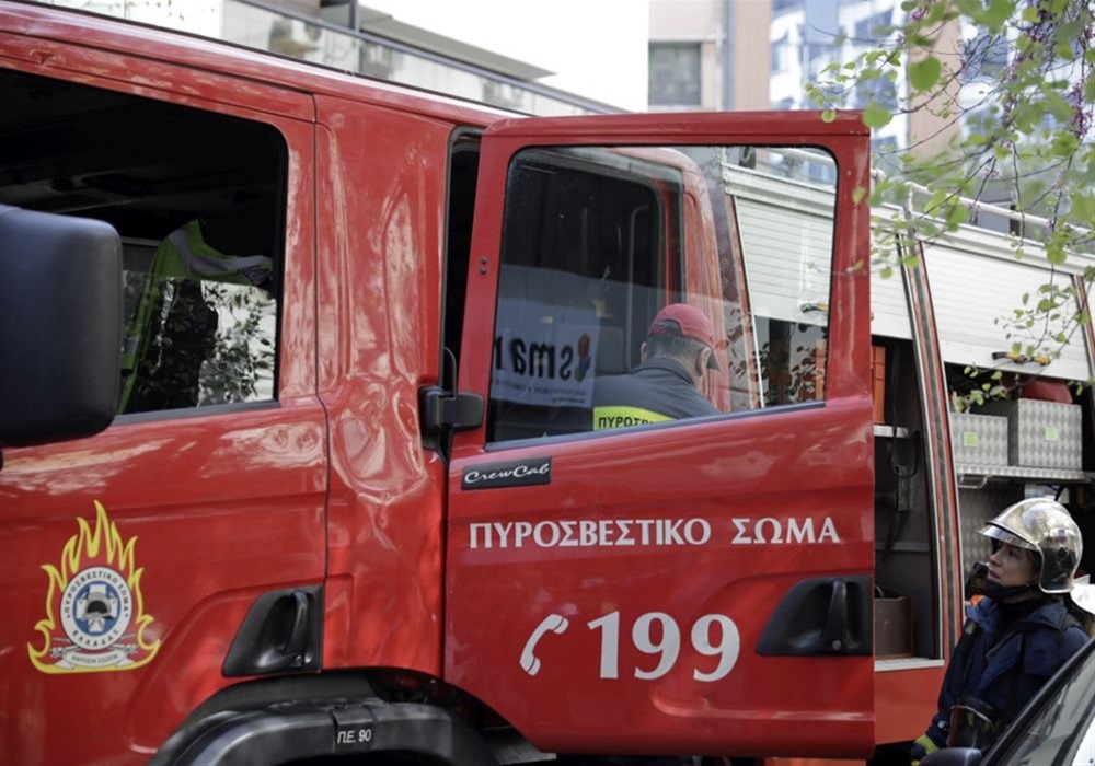 Σε κίνδυνο αύριο η Εύβοια: Δείτε τι ανακοινώθηκε