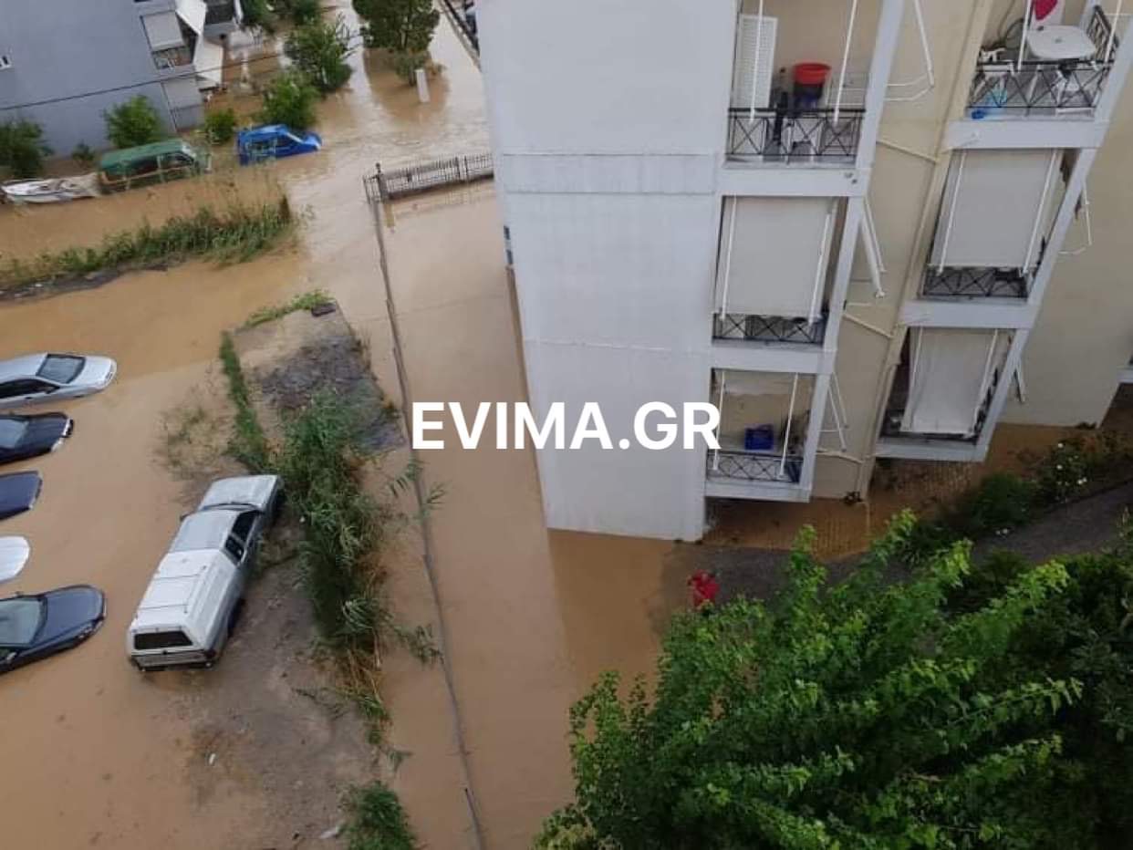 Εύβοια: Απαγόρευση κάθε μετακίνησης στο Ληλάντιο λόγω υπερχείλισης του ποταμού Λήλαντα