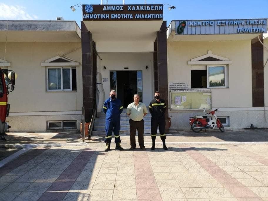 Ο Σύλλογος Εθελοντών Πολιτικής Προστασίας Αγίου Στεφάνου δίπλα στους πληγέντες του Ληλαντίου [εικόνες]