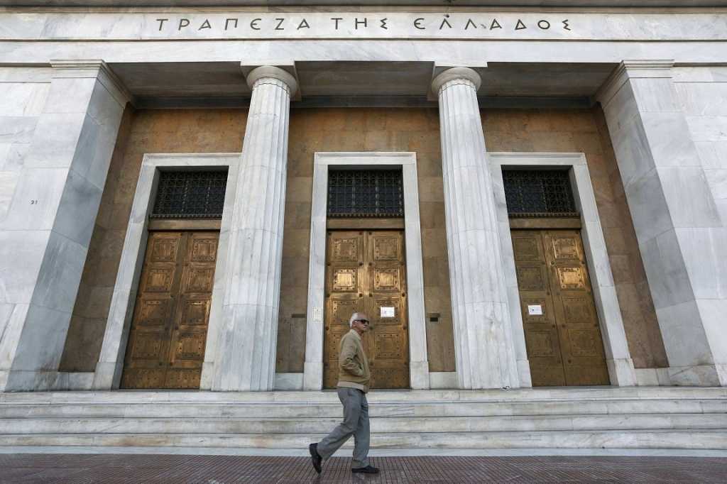 ΤτΕ: Προσλήψεις οδηγών & τηλεφωνητών -Περιορισμένες θέσεις -Ποιοι μπορούν να μπουν